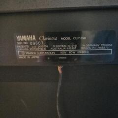 電子ピアノ　YAMAHA　クラビノーバの画像