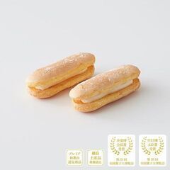 かげろう
