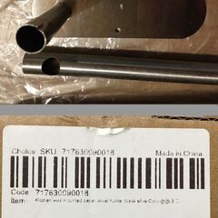 無料 IKEA２点セットバラは不可です　DIYランサ取っ手家具用...