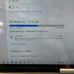 NANOTE(ナノート)  4GB/64GB Win10 7インチ  Office2021 の画像