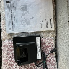 電動アシスト三輪自転車の画像