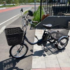 電動アシスト三輪自転車