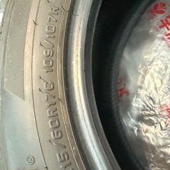 GOODYEAR EAGLE NASCAR タイヤ の画像