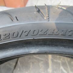 DUNLOP製 120/70ZR17・150/70ZR17 タイヤ 合計2本中古良品②の画像