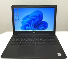 ★2020年製★ 第10世代i5 SSD256GB テンキー DELL E72の画像