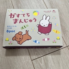 ミッフィーカステラまんじゅうの空き箱