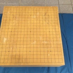 囲碁盤 重さ15.4kg  452mm 横約429mm 高さ約267mm 囲碁 　　の画像