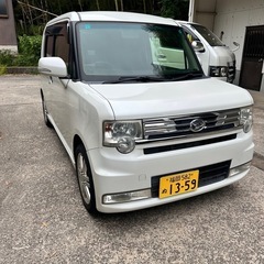 ムーヴコンテ インタークーラーターボ