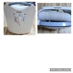①布団乾燥機②手動シュレッダー③エクササイズスリッパ