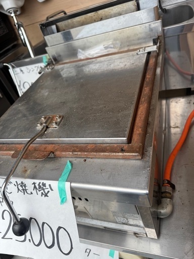 餃子焼き機
