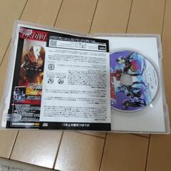 仮面ライダー電王ファイルステージDVDの画像