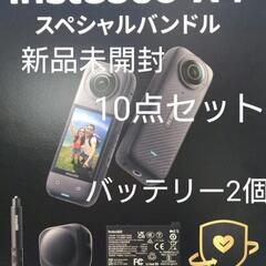 新品  insta360 x4　インスタ360