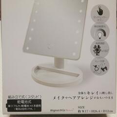 お値段お下げしました❗メイクアップミラーの画像