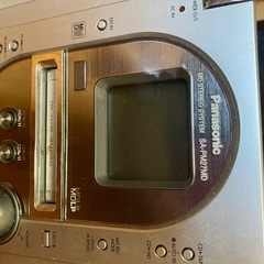 パナソニックミニコンボとキャノンプリンターの画像