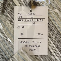 紳士用カジュアルシャツ　新品・未使用品の画像