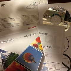 CANON PIXUS MG5430の画像