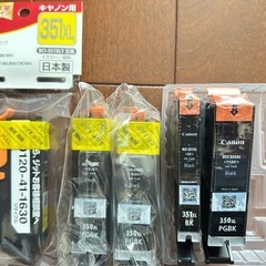 CANON PIXUS MG5430の画像