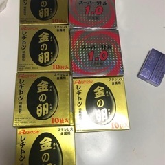 金の卵 105