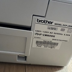 美品！brotherプリンター の画像