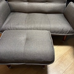 コンパクトカウチソファ オットマン付き 【ニトリ】