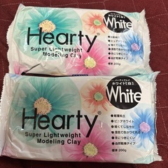 軽量粘土 ハーティクレイ2個セット
