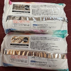 軽量粘土 ハーティクレイ2個セットの画像