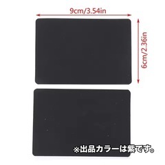 ※お譲り先決定※【無料で差し上げます】MacBook パームレストパッド　保護/パープル　ラップトップの画像