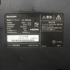 AQUOS テレビの画像