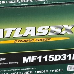 カーバッテリー　115D31L