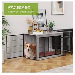 犬用ケージ