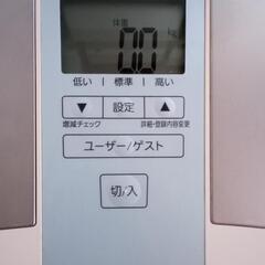 Panasonic 体組成バランス計の画像