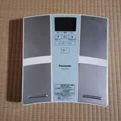 Panasonic 体組成バランス計