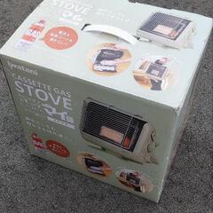 カセットガスストーブ