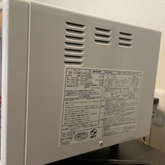 電子レンジ②の画像