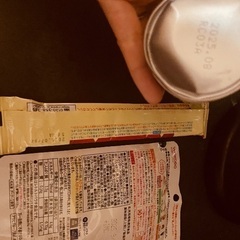 ミルク離乳食の画像