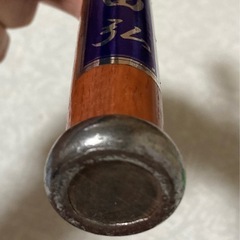 # 由弘　小道具のみ 平型12mm (木彫、彫刻、小細工等に) 与板利器工業の画像