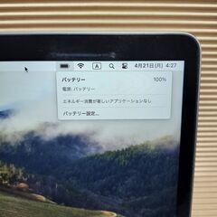 MacBook Air  Sonoma 13inch Late 2020の画像