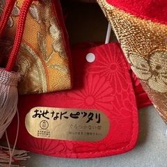 (子供用)帯の画像