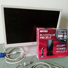 ジャンク・富士通とバッファロー