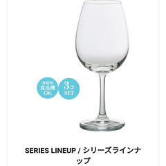 最終値下げしました　　519  (月)　お昼13時～15時まで受...