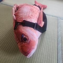 鯛バッグ ぬいぐるみ🧸