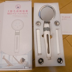 【お話中】シャワーヘッド　他おまとめ