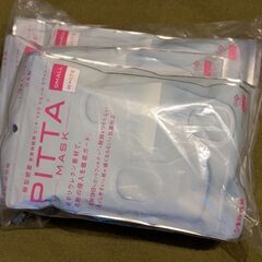 PITTA MASK SMALL WHITE　5袋セット