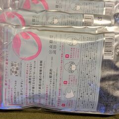 PITTA MASK SMALL WHITE　5袋セットの画像