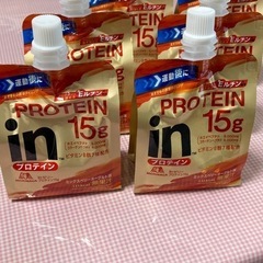 【値段交渉OK】 　inゼリー　プロテイン15g 6個セット