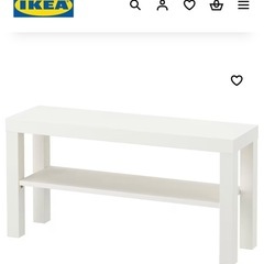 IKEAサイドテーブル
