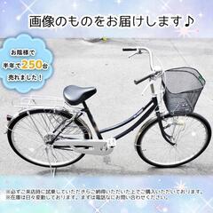 BLACKタイプパパチャリの画像