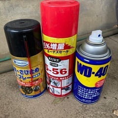 カーメンテナンス16点セット の画像