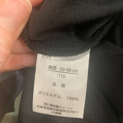 黒のメッシュ風Tシャツ 110㎝の画像