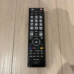 東芝 REGZA 23型 液晶テレビ 23S7 2013年製の画像